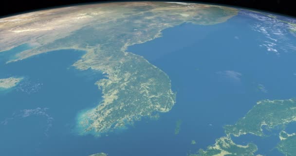 Korea félszigeti régiója a Föld Bolygón. Légitekintés