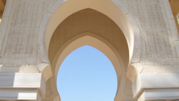 Arch Nasrid Nazari Style Torrox Malaga Spain Tilt — Vídeo de stock