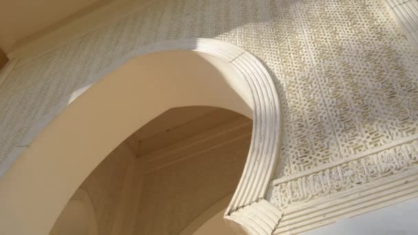 Nazari Ornaments Arch Nasrid Style Torrox Malaga Spain — Stok Video