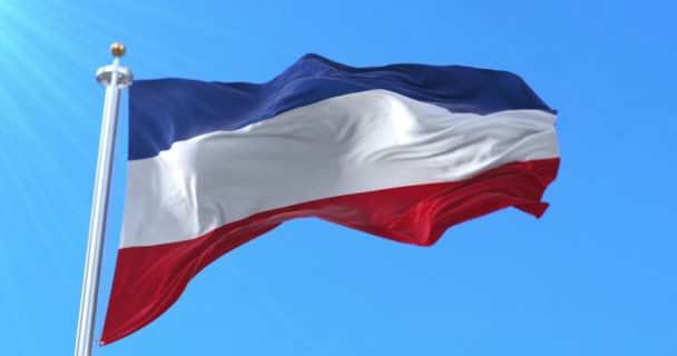 Flagge Jugoslawiens Schleife — Stockvideo
