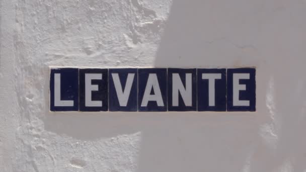 Levante Word Whitewashed Wall Sunny Day — Stock Video
