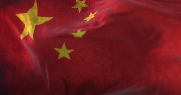 Bandera China Antigua Ondeando Viento Bucle — Vídeos de Stock