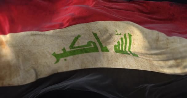Old Irak Flag Waving Wind Loop — Stockvideo