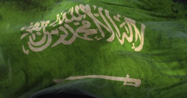 Old Saudi Arabia Flag Waving Wind Loop — ストック動画