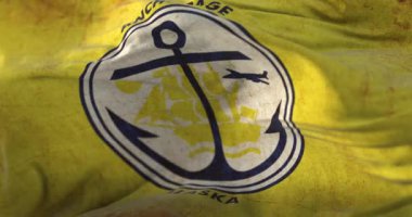 Old flag of Anchorage city, city of Alaska in United States of America - loop