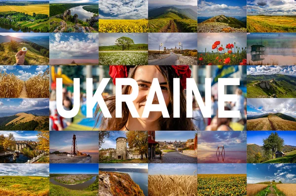 Natura Krajobrazy Ukrainy Kolażach Czytuja Zebrane Mozaice Wojna Ukrainie — Zdjęcie stockowe