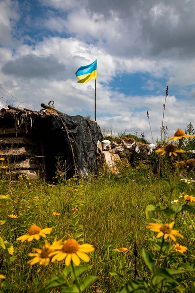 Flag Ukraine Flies Ukrainian Positions Combat Zone War Ukraine — Stockfoto