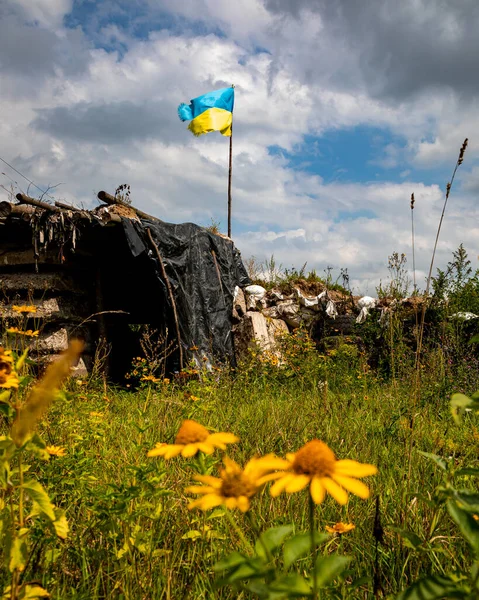 Flag Ukraine Flies Ukrainian Positions Combat Zone War Ukraine — Stockfoto