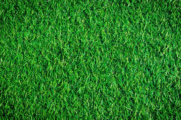 Artificial grass. — Stock Photo, Image