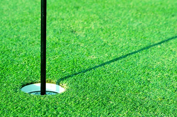 Buraco de golfe — Fotografia de Stock