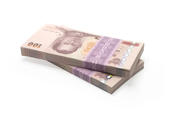 Thailand banknotes — Stock Photo, Image