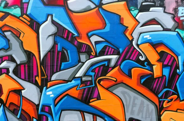 Street art on wall — Stock Photo, Image