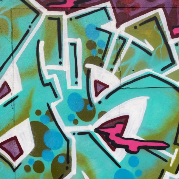 Arte de rua na parede — Fotografia de Stock