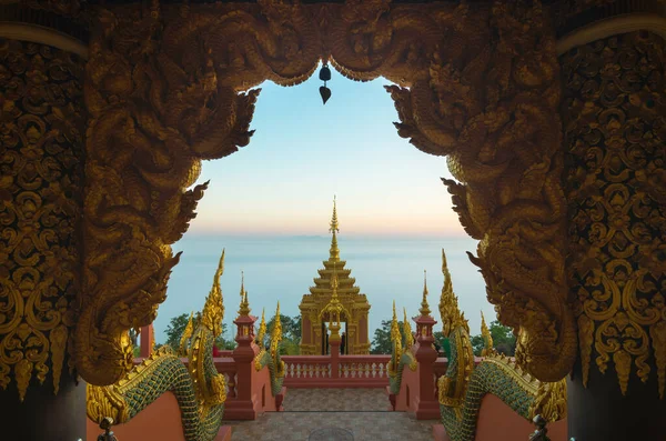 Vista Manhã Com Sae Nevoeiros Wat Phra Doi Phra Chan — Fotografia de Stock