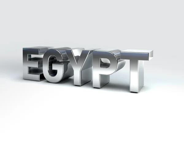 3D tekst kraju Egiptu — Zdjęcie stockowe