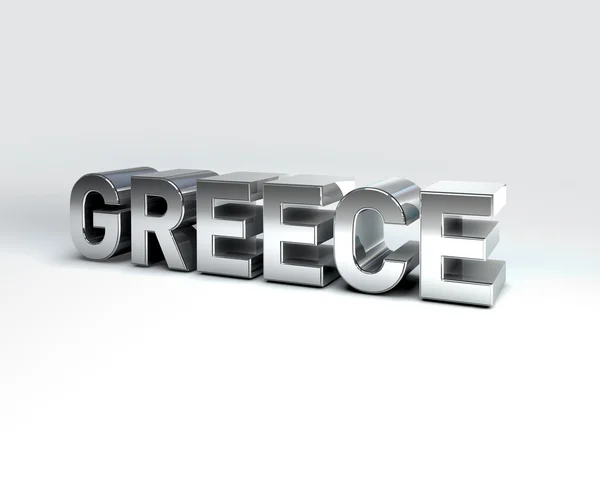 ギリシャの 3 d 国テキスト — ストック写真