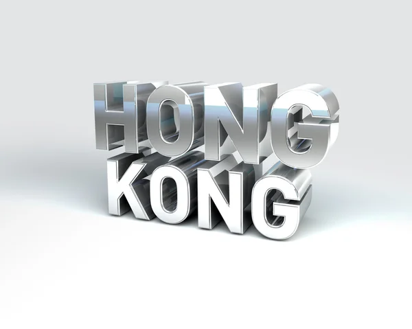 3D land text av hong kong — Stockfoto