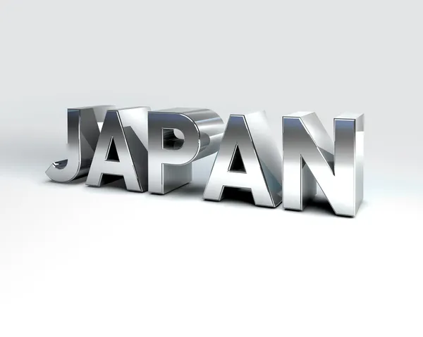 Texto en 3D del país de JAPÓN — Foto de Stock