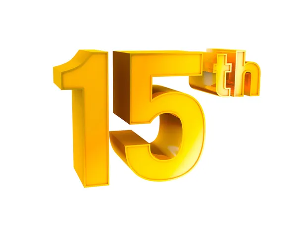 Aniversário do alfabeto do ouro 15 — Fotografia de Stock
