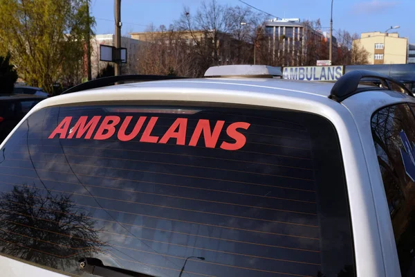 Ambulancia Ambulancia Salvavidas Vehículo —  Fotos de Stock