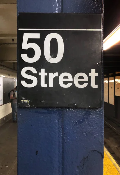 Estación Metro Calle Nueva York — Foto de Stock