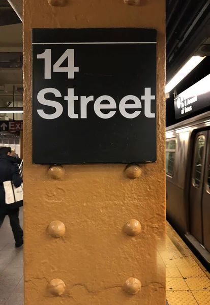 Stanice Metra Ulice New Yorku — Stock fotografie