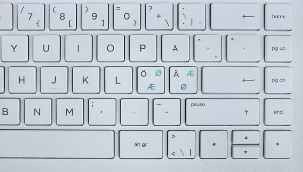 Fragment White Keyboard Close — Stock Photo, Image