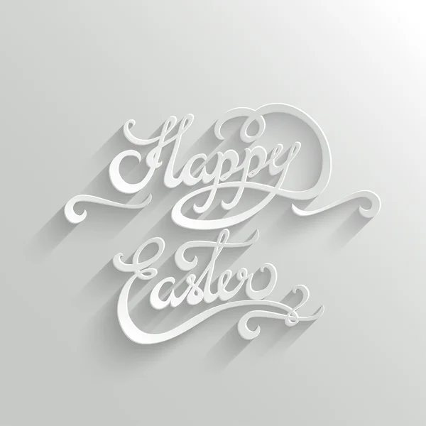 Happy Easter lettering Greeting Card — Stock Vector