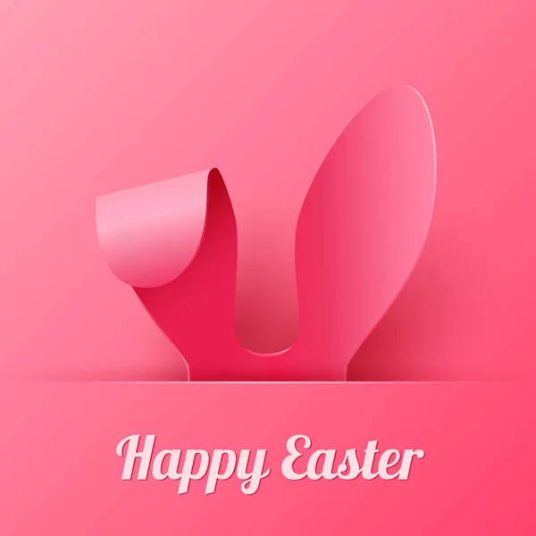 Vector Happy Easter Greeting Card Color Paper Easter Ears Pink — Stock Vector