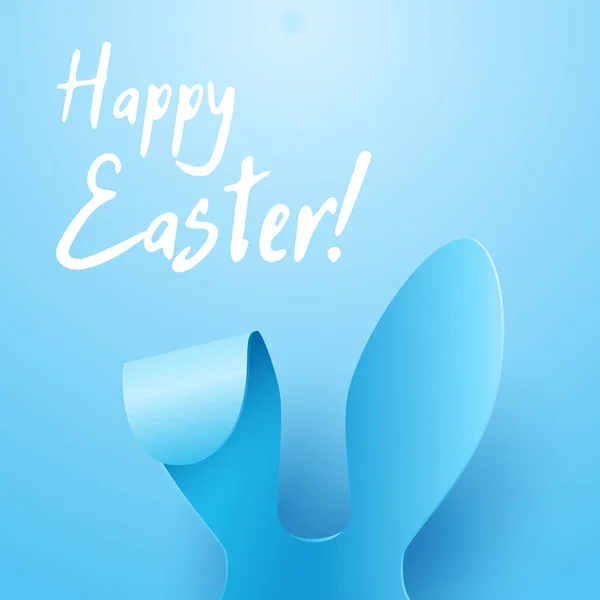 Vector Happy Easter Greeting Card Color Paper Easter Ears Blue — Stock Vector