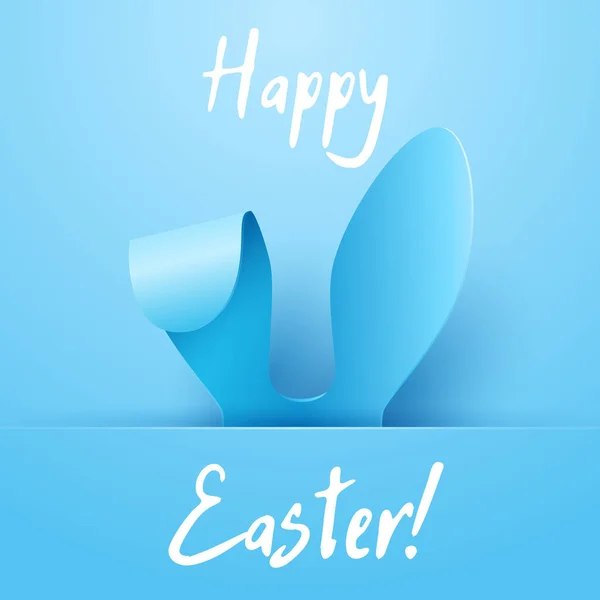 Vektor Veselé Velikonoce Přání Barevný Papír Velikonoční Uši Modrém Pozadí — Stockový vektor