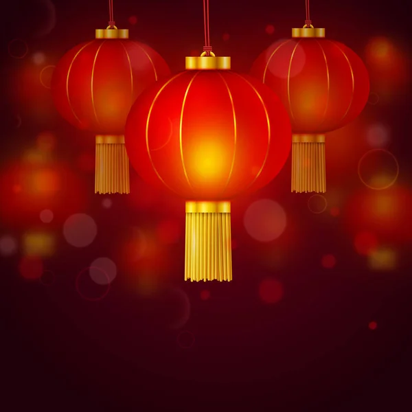 Happy Chinese New Year 2020 Greeting Card Traditional Asian Lanterns — Stockový vektor