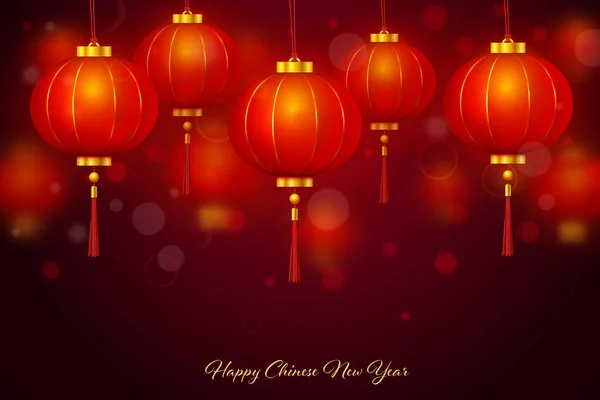 Happy Chinese New Year 2020 Greeting Card Traditional Asian Lanterns — Stok Vektör