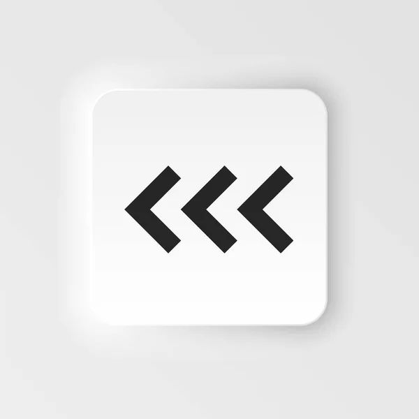 Arrow Neumorphic Style Vector Icon Vector Illustration Arrow Icon White — Διανυσματικό Αρχείο