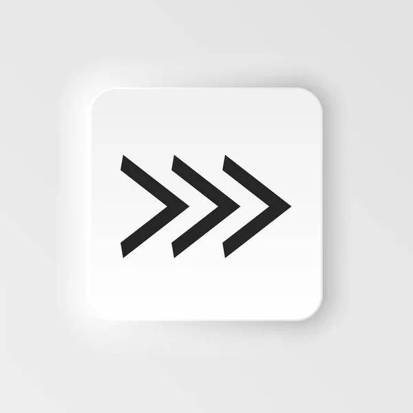 Arrow Neumorphic Style Vector Icon Vector Illustration Arrow Icon White — Διανυσματικό Αρχείο