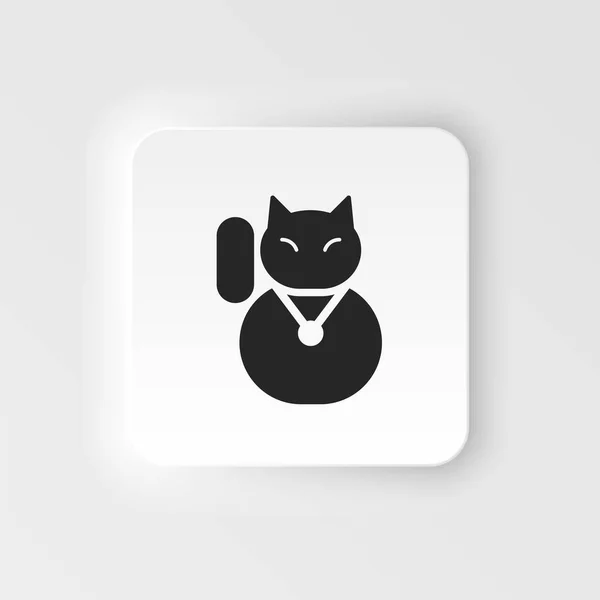 Cat Lucky Neumorphic Style Vector Icon Simple Element Illustration Concept — Stock Vector
