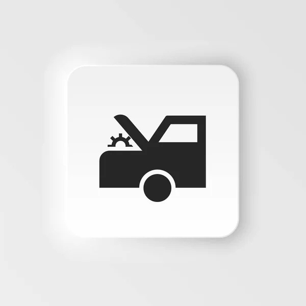 Car Check Service Icon Vector Insurance Neumorphic Style Vector Icon — Διανυσματικό Αρχείο