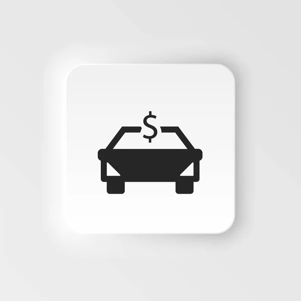 Auto Compensation Direct Money Icon Vector Insurance Neumorphic Style Vector — стоковый вектор
