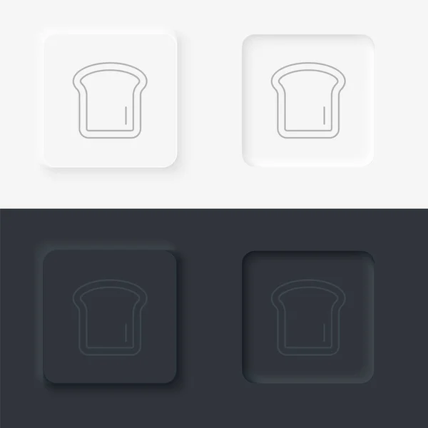 Neumorphic Style Black White Set Food Drink Vector Icon Bread — Stockový vektor