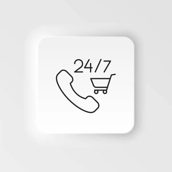 Commerce Neumorphic Style Vector Icon Phone Grocery Cart Outline Vector — Stockový vektor