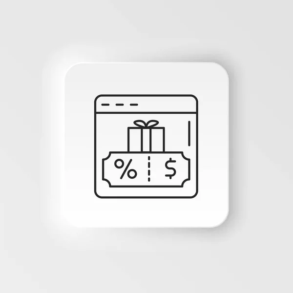 Commerce Neumorphic Style Vector Icon Web Site Page Giftbox Coupon — Vector de stock