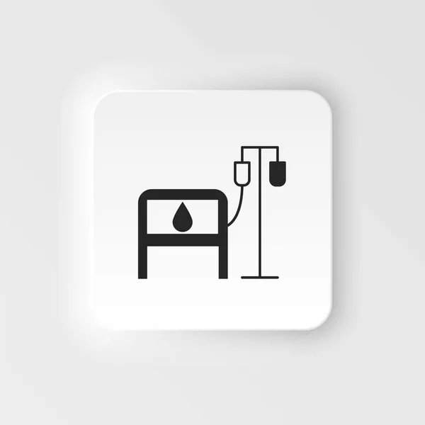 Neumorphic Effect Icon Blood Donation Icon Blood Donation Vector Icon — стоковый вектор