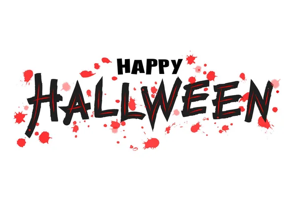 Happy Halloween Vector Knife Cut Splashing Blood Happy Halloween Text — Stockvektor