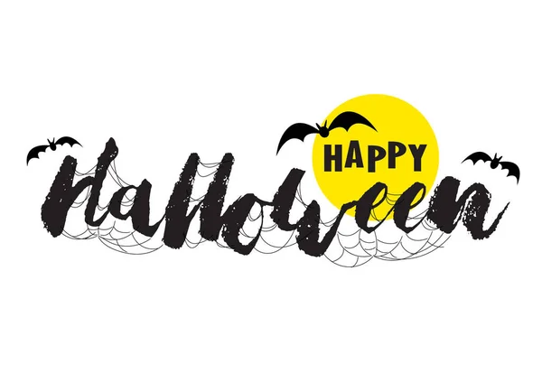 Happy Halloween Vector Brush Lettering Web Cobweb Full Moon Bats — Stockvektor