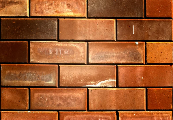 Background of brick wall texture — Stock Photo, Image