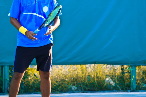 Tennis court — Stock Photo, Image