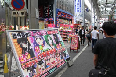 Tokyo, Japonya-Haziran 2: crossin shibuya, tanımlanamayan yayalar