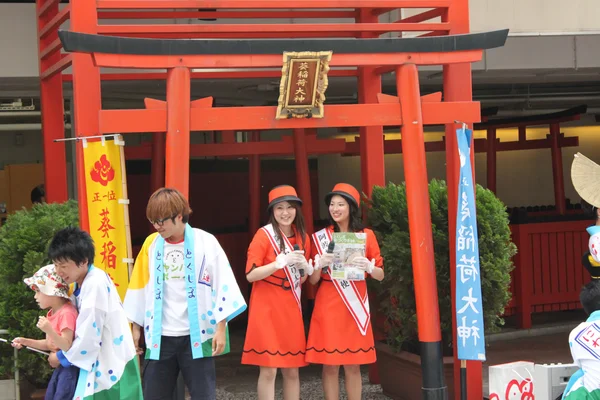TOKYO, JAPAN-JUNE 2: Fukuro Matsuri festival in Ikebukuro. Conte — Stock Photo, Image