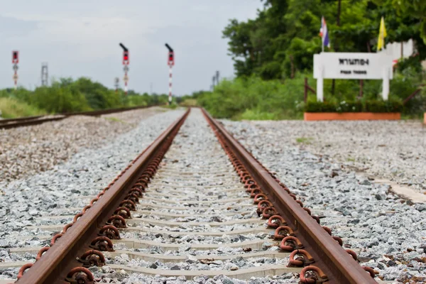 The railroad at chon buri thailand — Stock Photo, Image