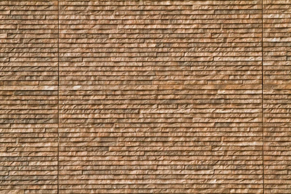 Stone wall background. — Stock Photo, Image